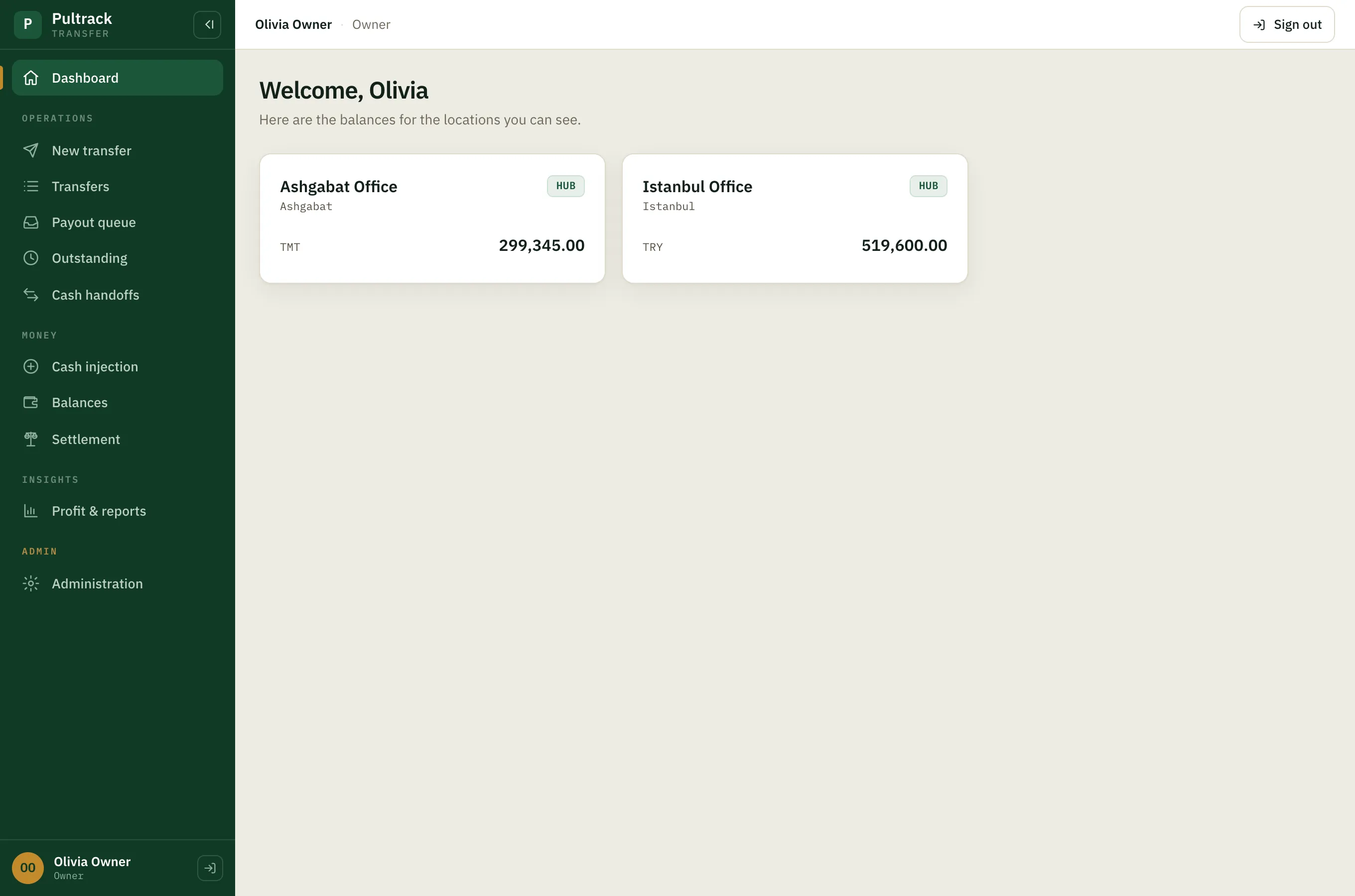 Transfer — Pultrack